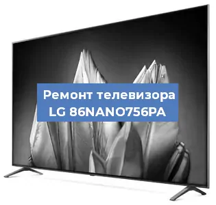 Замена материнской платы на телевизоре LG 86NANO756PA в Краснодаре